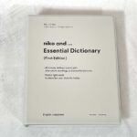 TS3617
