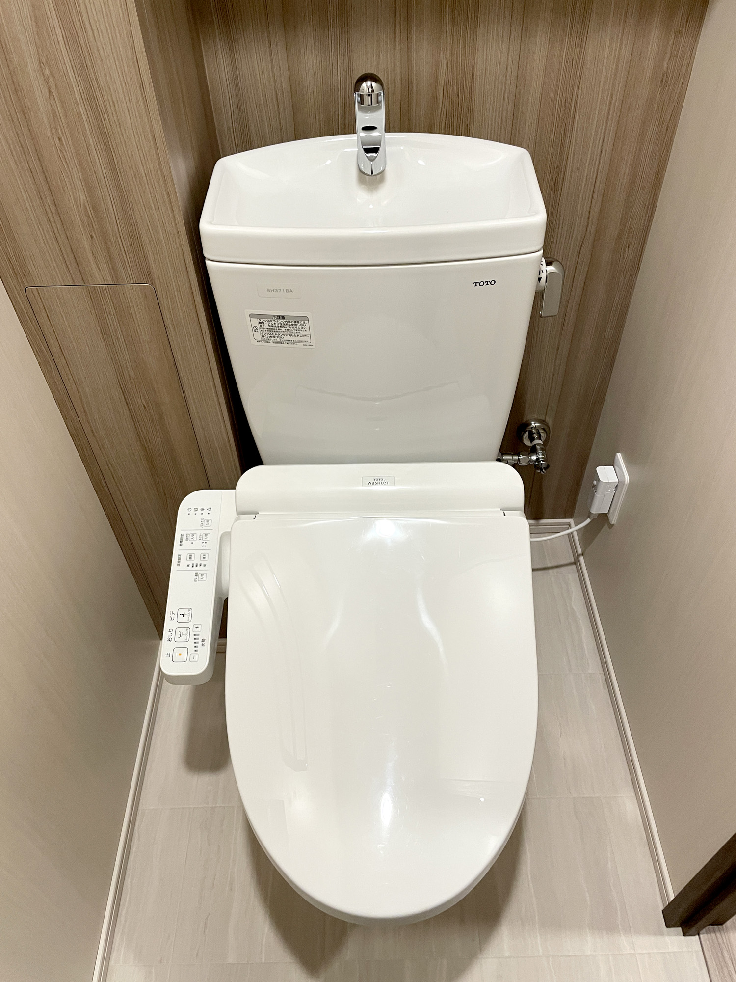 現品販売TOTO　トイレ便器　CS340Bシリーズ　ホワイト トイレ収納