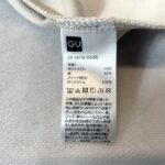 TS4103