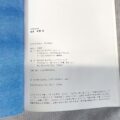 TS6362_Sm