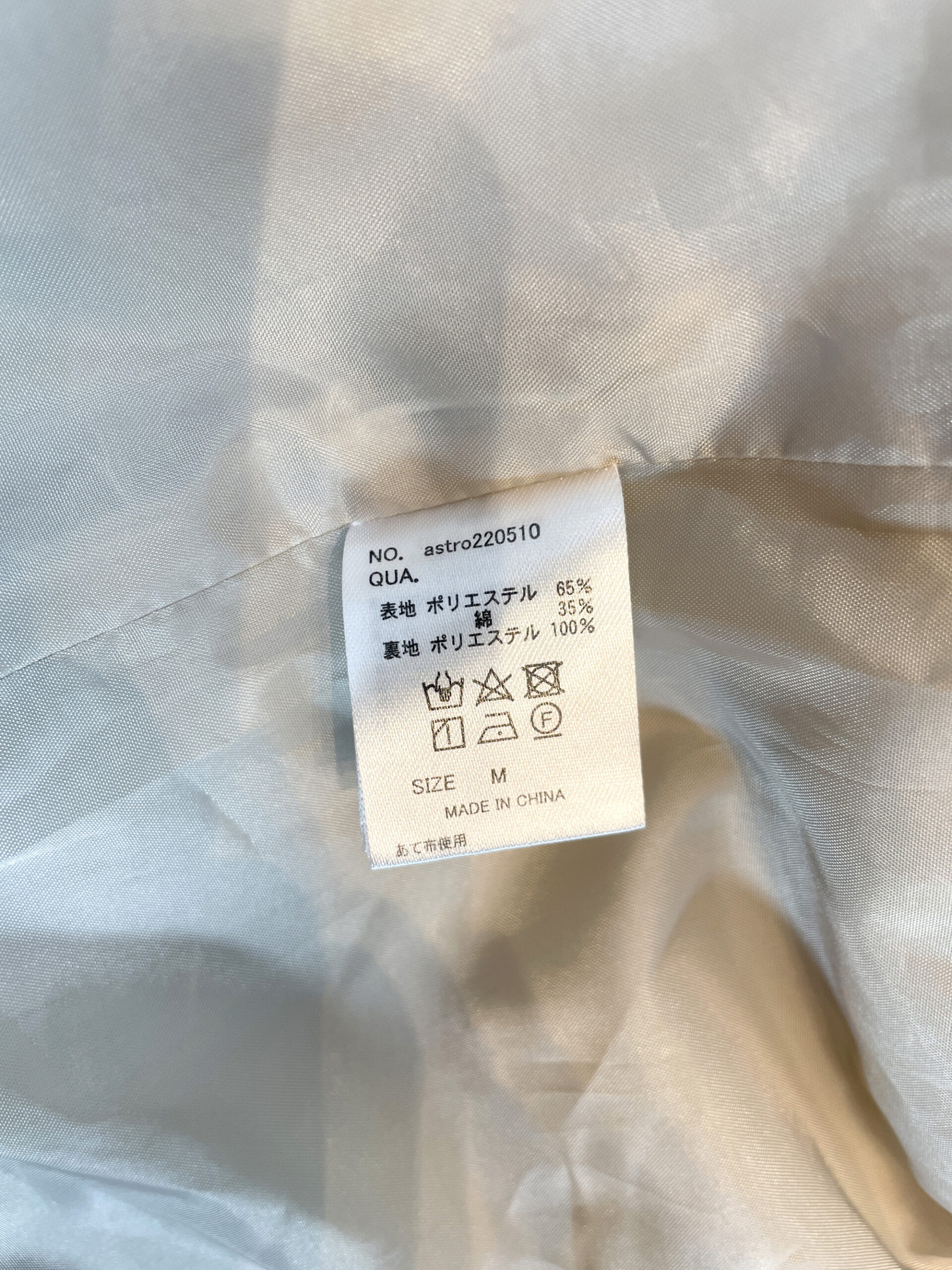 CR3810